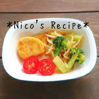 ブロッコリーともやしのコンソメカレー炒め